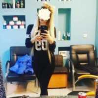 Fatsa Eskort: Büyüleyici Bir Güzellik