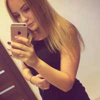 Ünye'nin Etkileyici Eskortu: Kendine Güvenen, Samimi ve Tutkulu